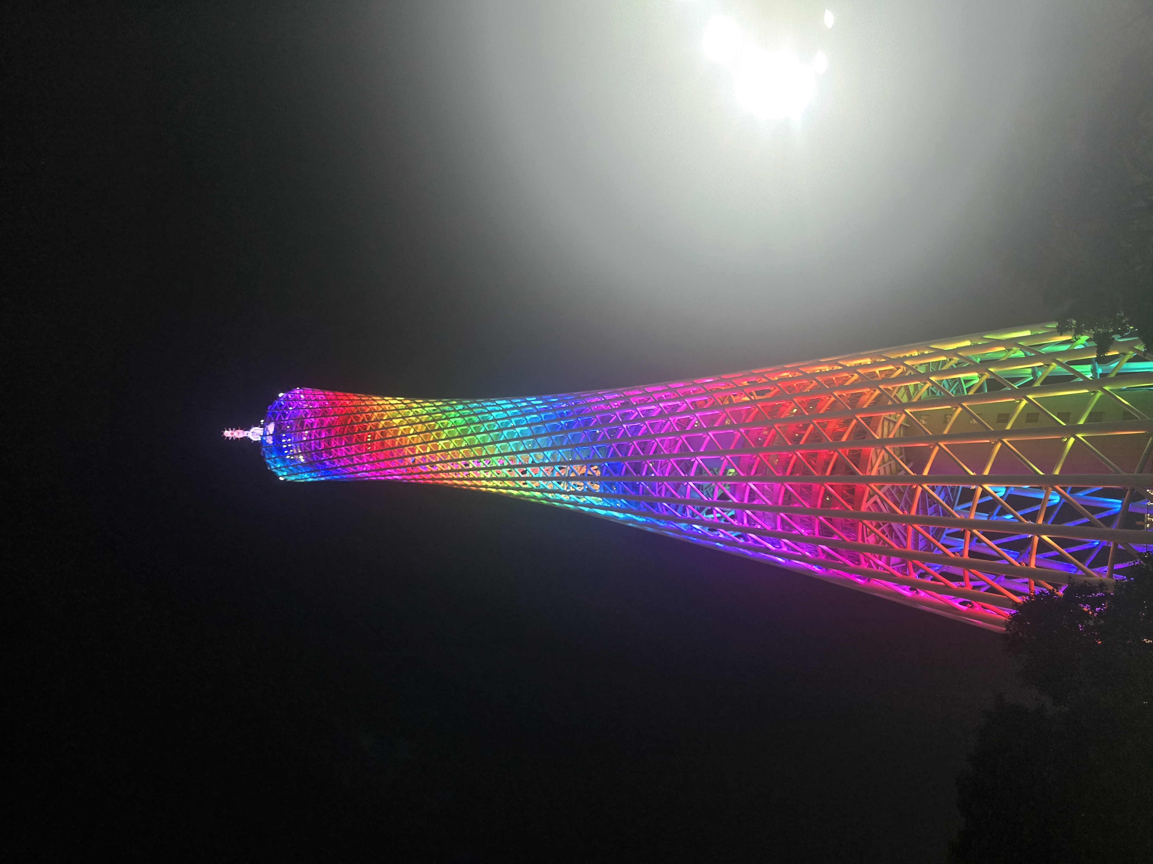 Canton tower in the center of the city