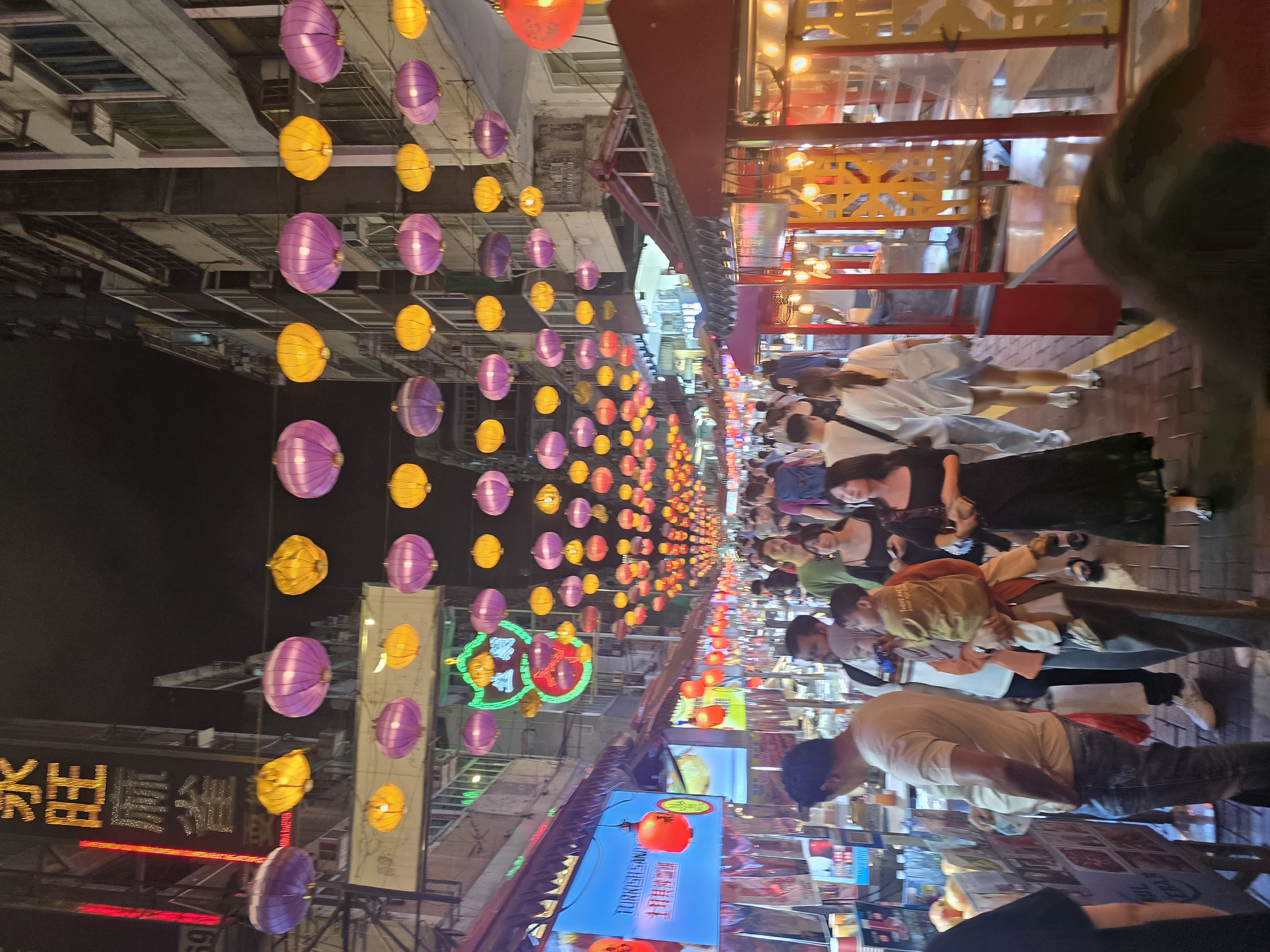 Hong Kong nightmarket