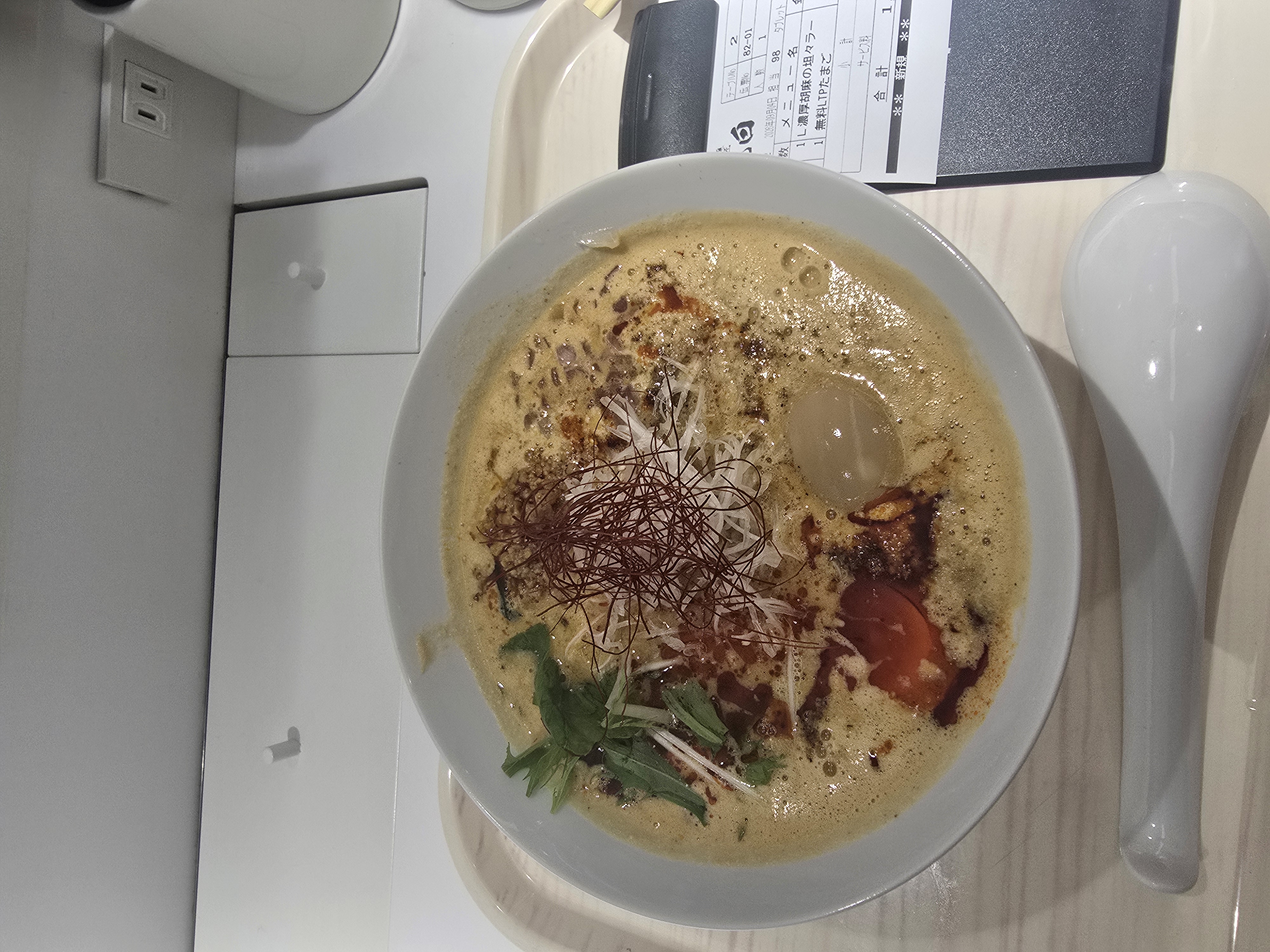 Love ramen!