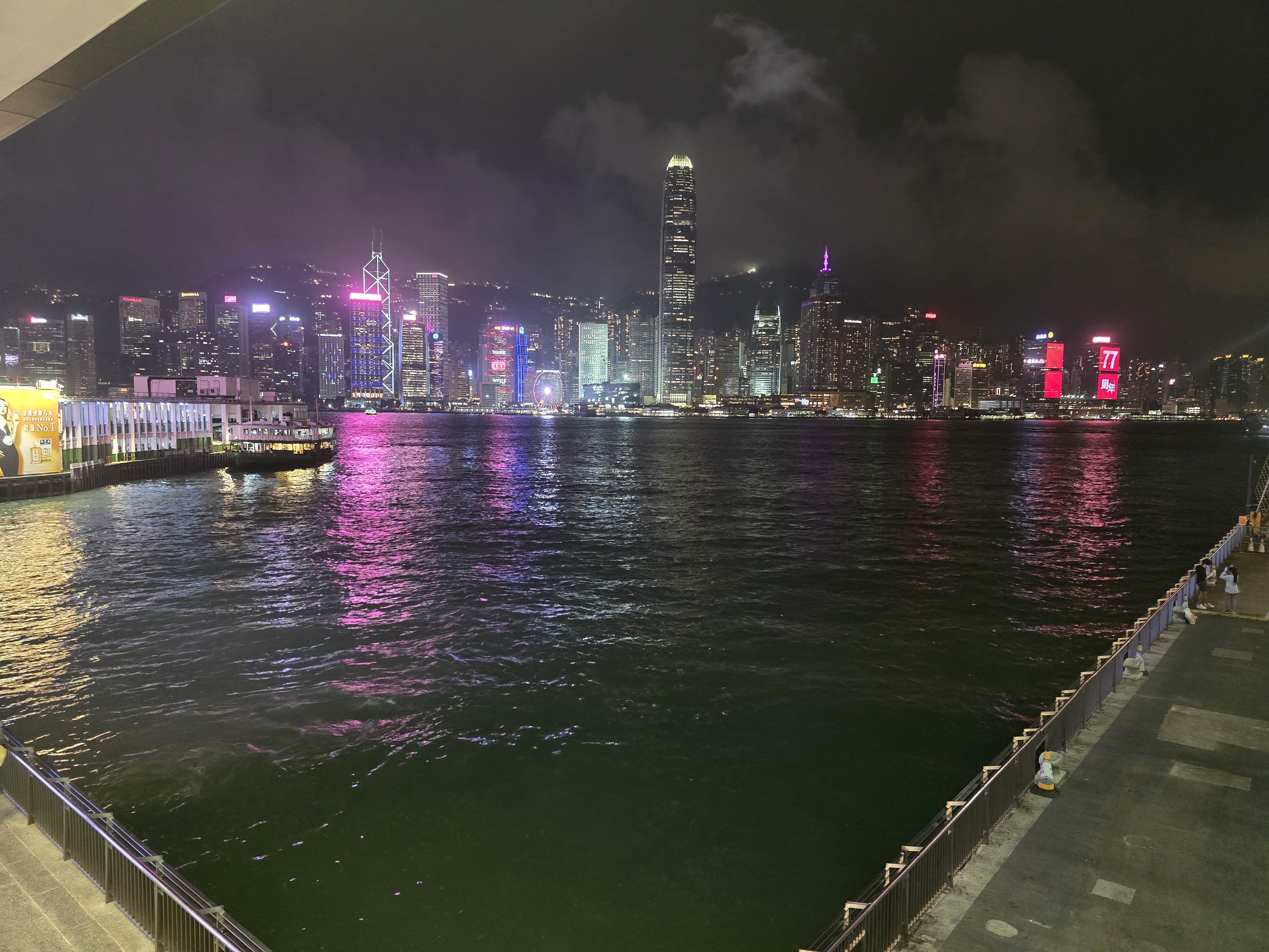 Hong Kong skyline