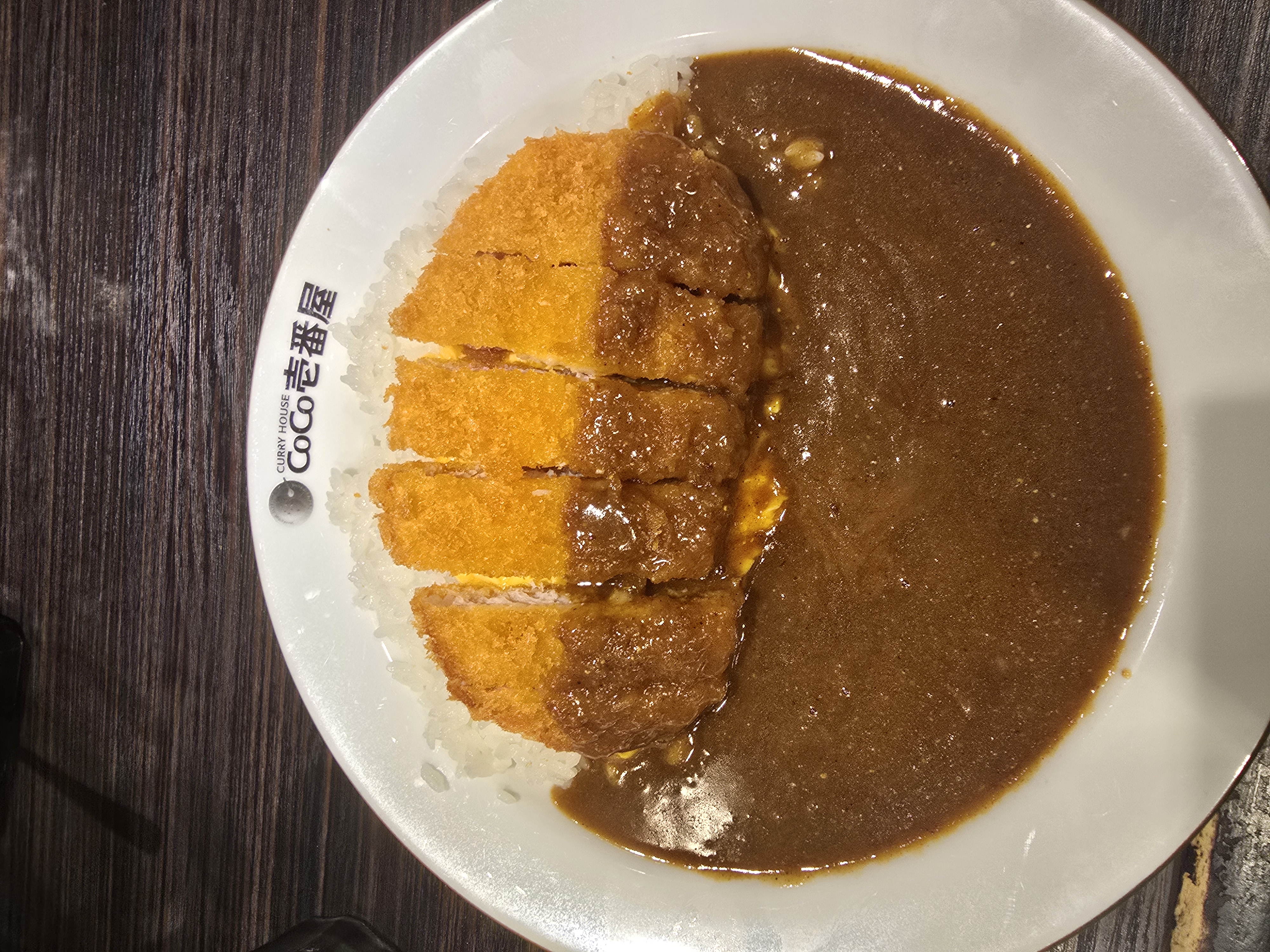 Finally got me some coco curry!