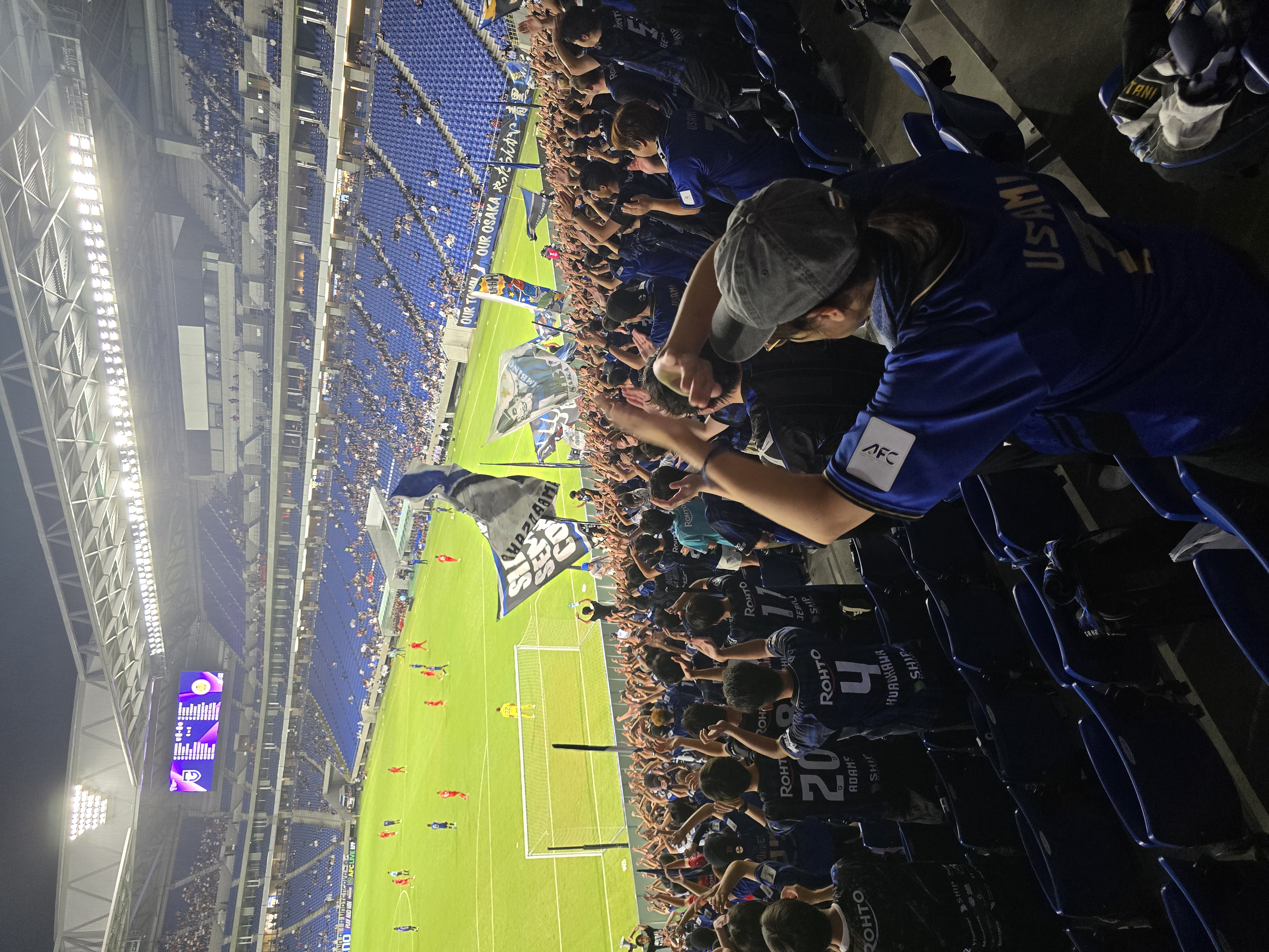 Let's go Gamba!
